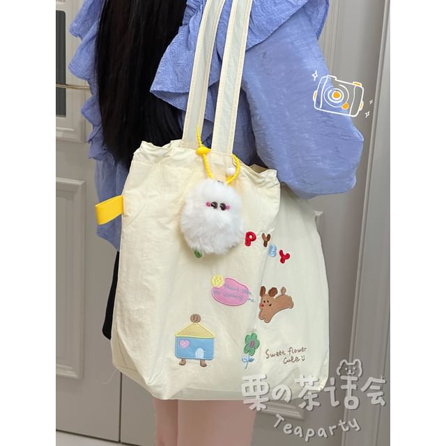 Animal Applique Tote Bag / Bag Charm / Set SpreePicky