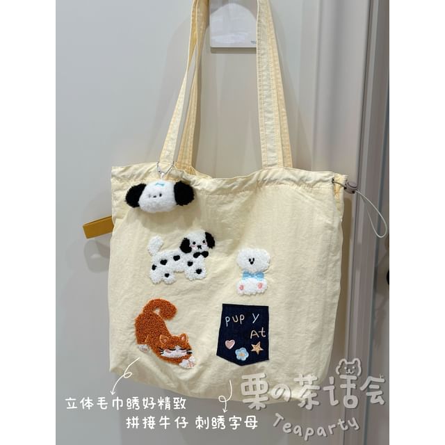 Animal Applique Tote Bag / Bag Charm / Set SpreePicky