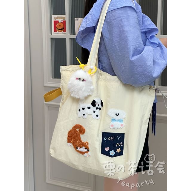 Animal Applique Tote Bag / Bag Charm / Set SpreePicky