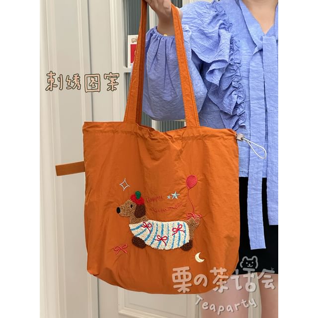 Animal Applique Tote Bag / Bag Charm / Set SpreePicky