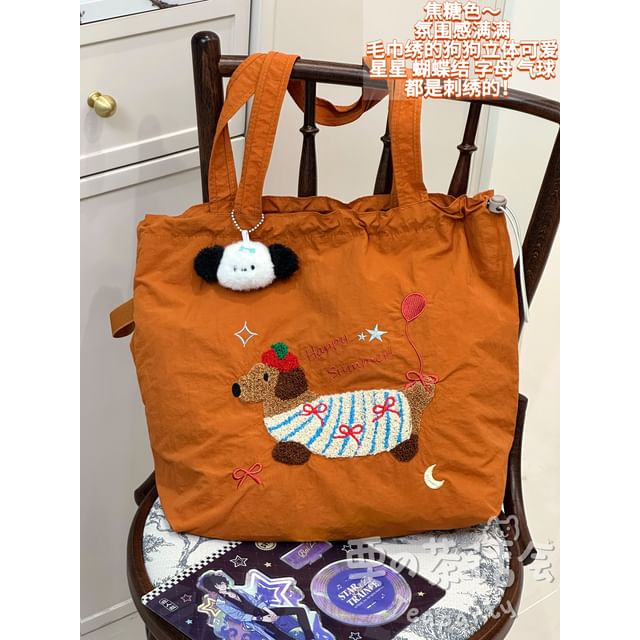 Animal Applique Tote Bag / Bag Charm / Set SpreePicky