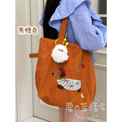 Animal Applique Tote Bag / Bag Charm / Set SpreePicky