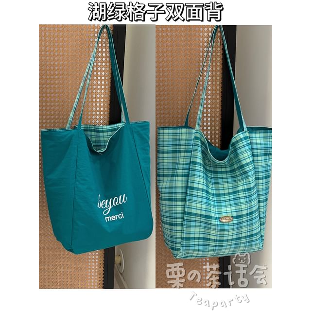 Plaid Tote Bag / Bag Charm / Set SpreePicky