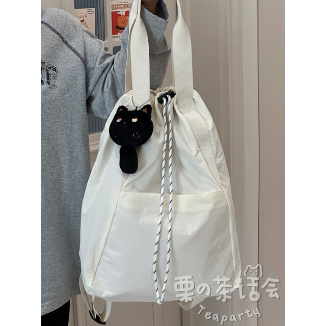 Two Tone Nylon Backpack / Bag Charm / Set SpreePicky