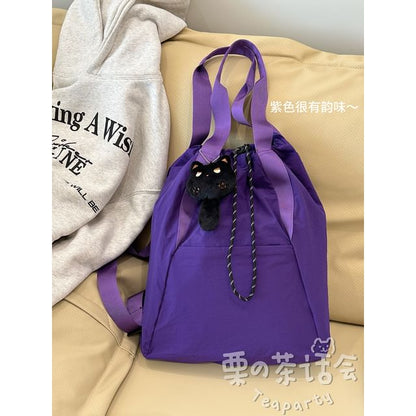 Two Tone Nylon Backpack / Bag Charm / Set SpreePicky