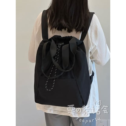 Two Tone Nylon Backpack / Bag Charm / Set SpreePicky