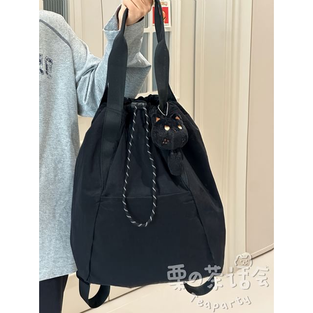 Two Tone Nylon Backpack / Bag Charm / Set SpreePicky