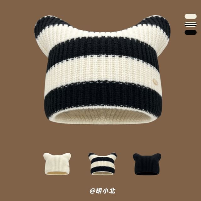 Cat Ear Beanie SpreePicky