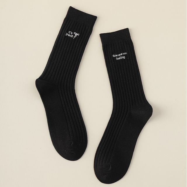 Lettering Embroidered Socks SpreePicky