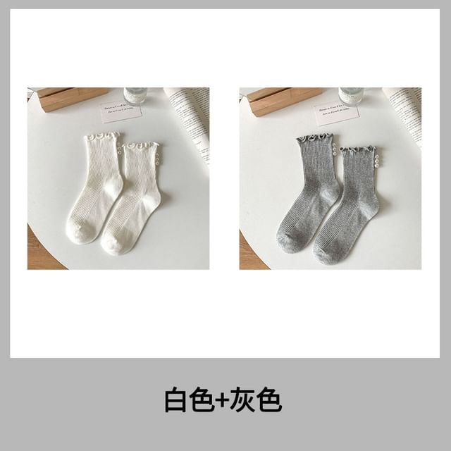 Lettuce Edge Faux Pearl Ribbed Socks / Set SpreePicky