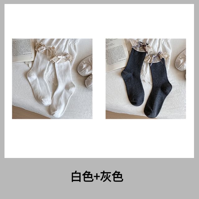 Bow Lace Trim Ribbed Socks / Set SpreePicky