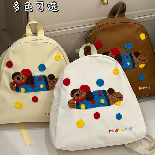 Cartoon Patterned Backpack SpreePicky