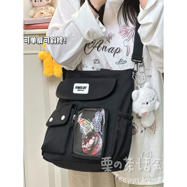 Plain Multi-Pocket Crossbody Tote Bag SpreePicky