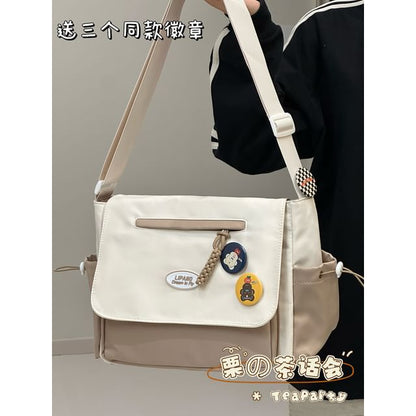 Two Tone Messenger Bag SpreePicky