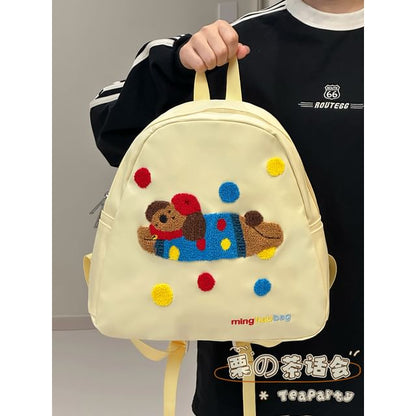 Cartoon Patterned Backpack SpreePicky