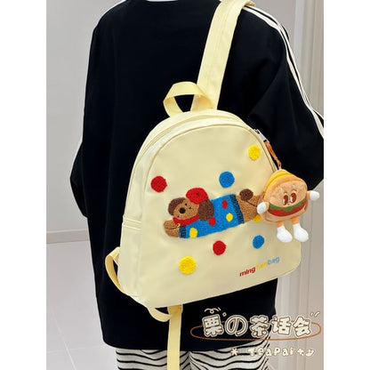 Cartoon Patterned Backpack SpreePicky