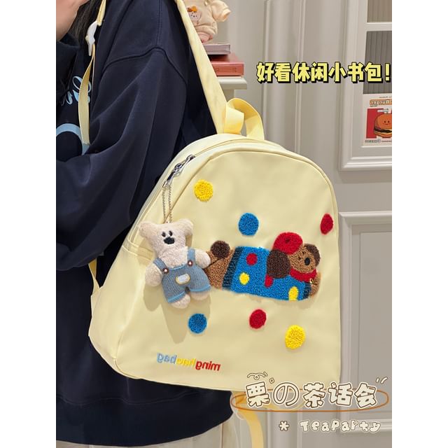 Cartoon Patterned Backpack SpreePicky