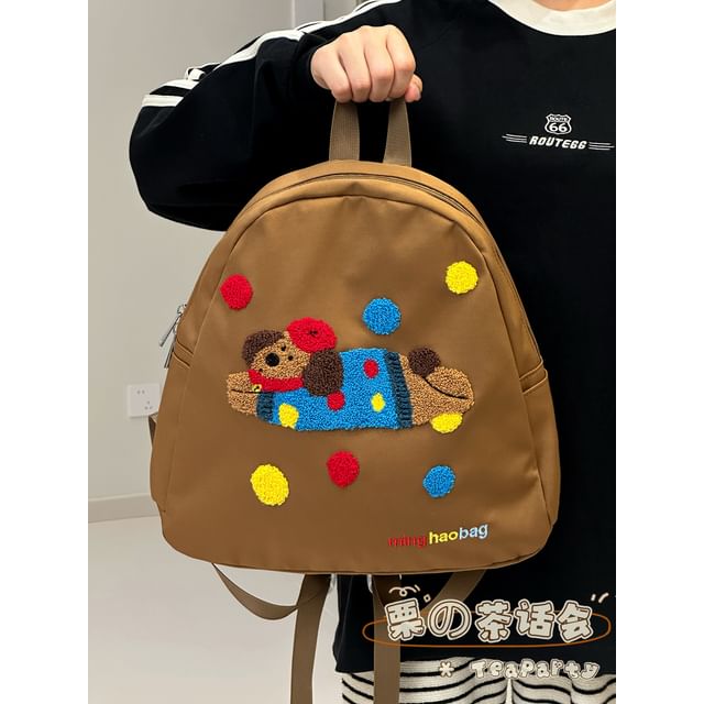 Cartoon Patterned Backpack SpreePicky