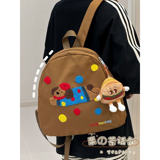 Cartoon Patterned Backpack SpreePicky