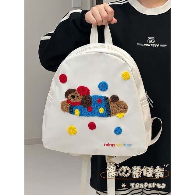 Cartoon Patterned Backpack SpreePicky