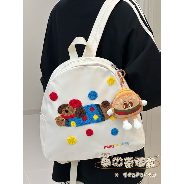 Cartoon Patterned Backpack SpreePicky