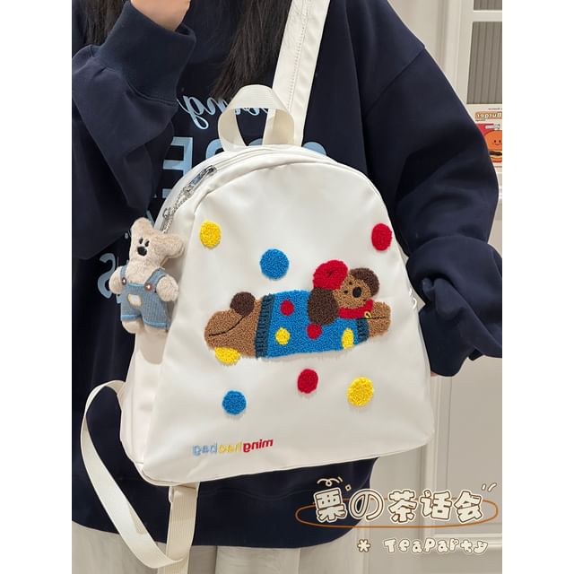 Cartoon Patterned Backpack SpreePicky