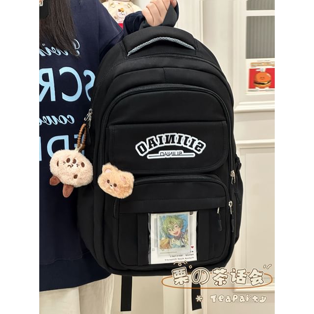 Lettering Print Transparent Panel Crossbody Tote Bag / Backpack SpreePicky