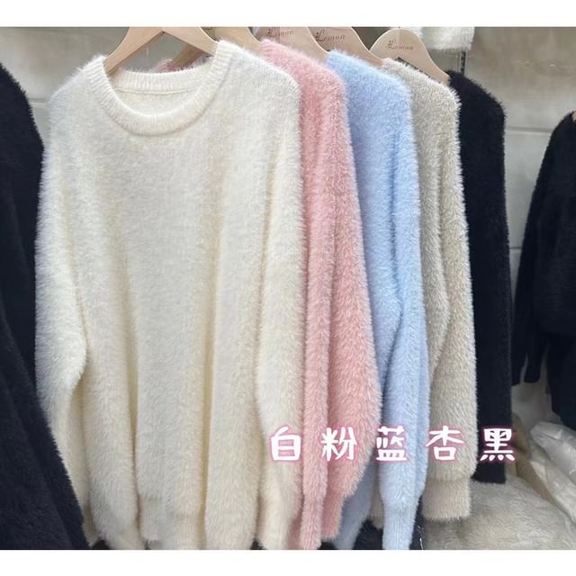 Round Neck Plain Fluffy Sweater SpreePicky