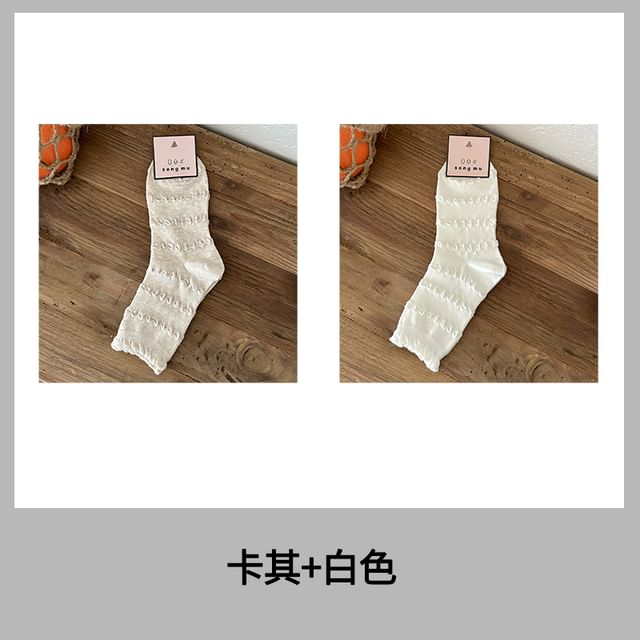 Plain Frill Trim Socks / Set SpreePicky