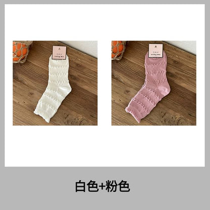 Plain Frill Trim Socks / Set SpreePicky