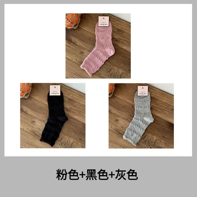 Plain Frill Trim Socks / Set SpreePicky