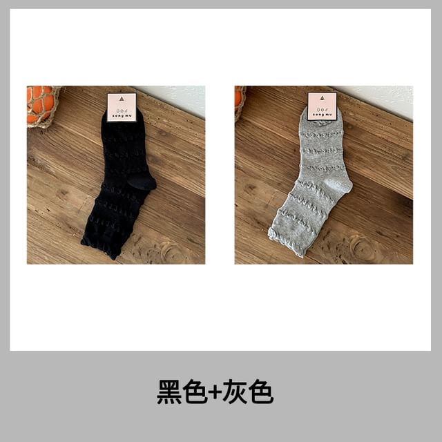 Plain Frill Trim Socks / Set SpreePicky