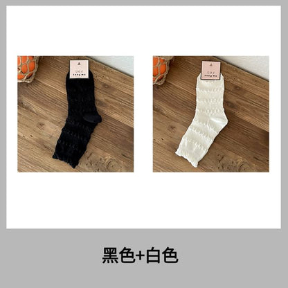 Plain Frill Trim Socks / Set SpreePicky