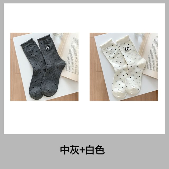 Dog Embroidered Dotted Socks / Set SpreePicky