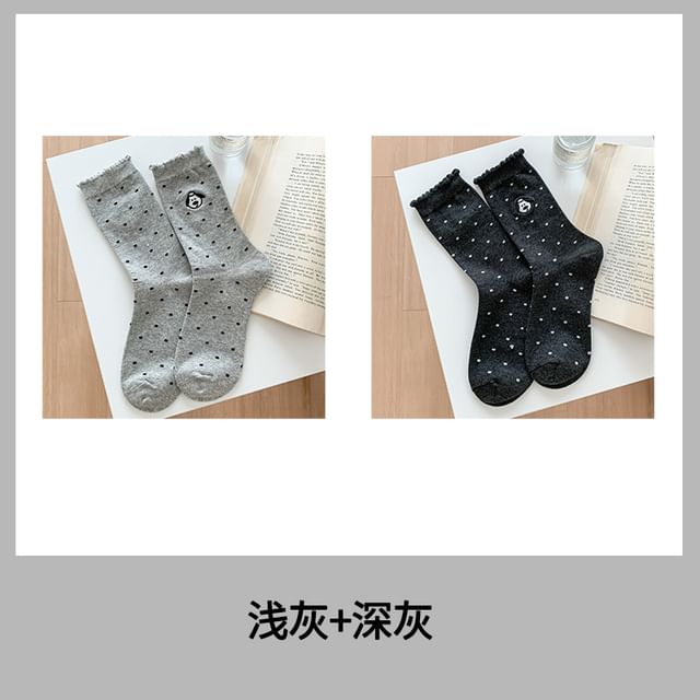 Dog Embroidered Dotted Socks / Set SpreePicky