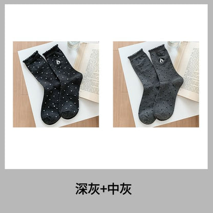 Dog Embroidered Dotted Socks / Set SpreePicky