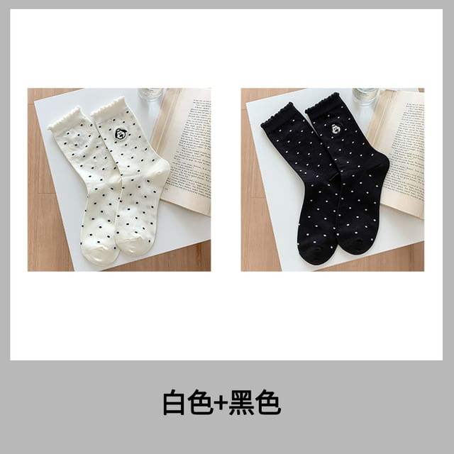 Dog Embroidered Dotted Socks / Set SpreePicky