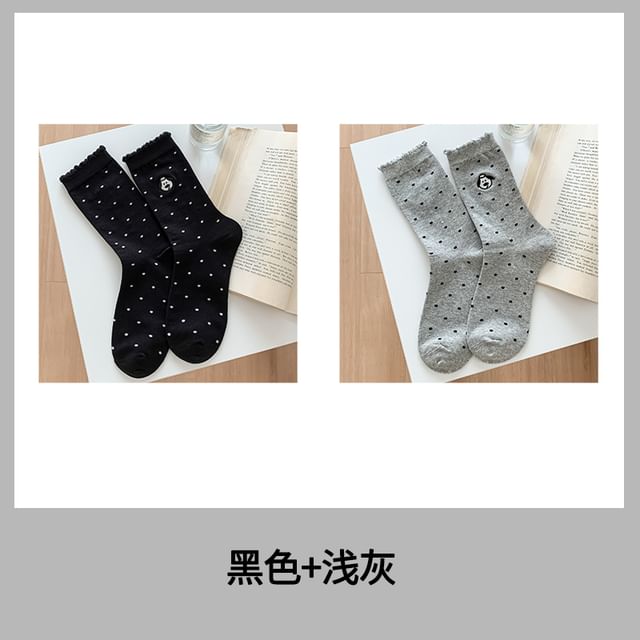 Dog Embroidered Dotted Socks / Set SpreePicky