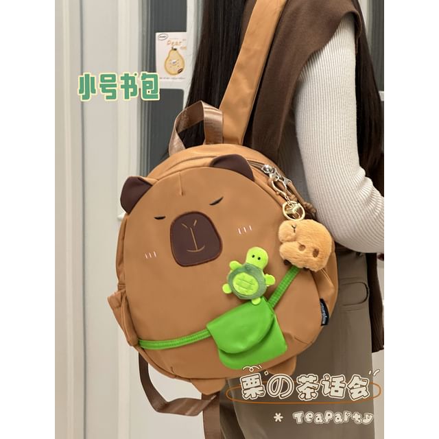 Animal Cartoon Zip Backpack SpreePicky