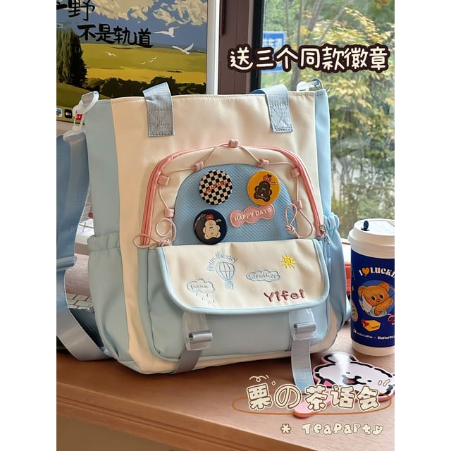 Cartoon Embroidered Tote Bag / Zip Backpack SpreePicky