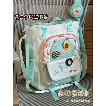 Cartoon Embroidered Tote Bag / Zip Backpack SpreePicky