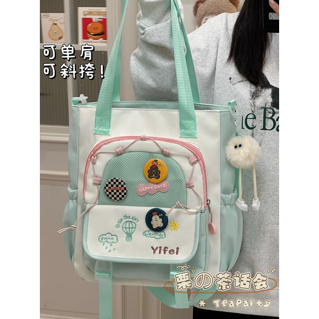 Cartoon Embroidered Tote Bag / Zip Backpack SpreePicky