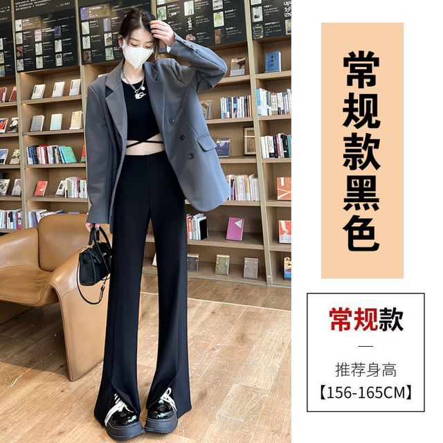 High Rise Slit Hem Flared Suit Pants SpreePicky