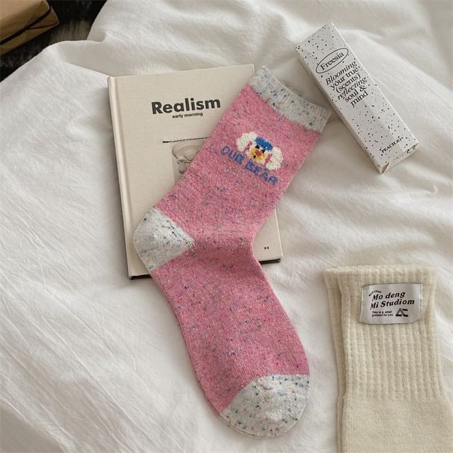 Cartoon Patterned Melange Short Socks SpreePicky