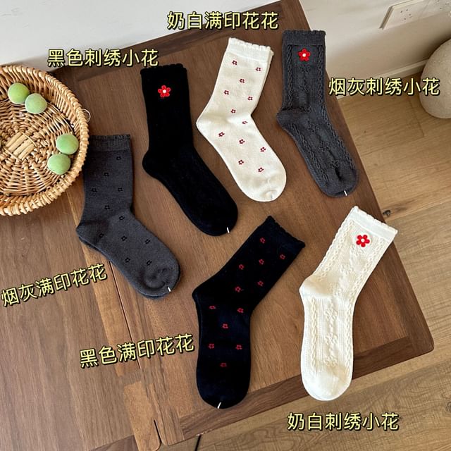 Flower Short Socks SpreePicky