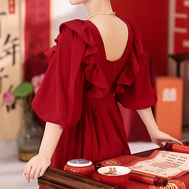 Plain Square Evening Gown Neck Puff-Sleeve A-Line FashionChic