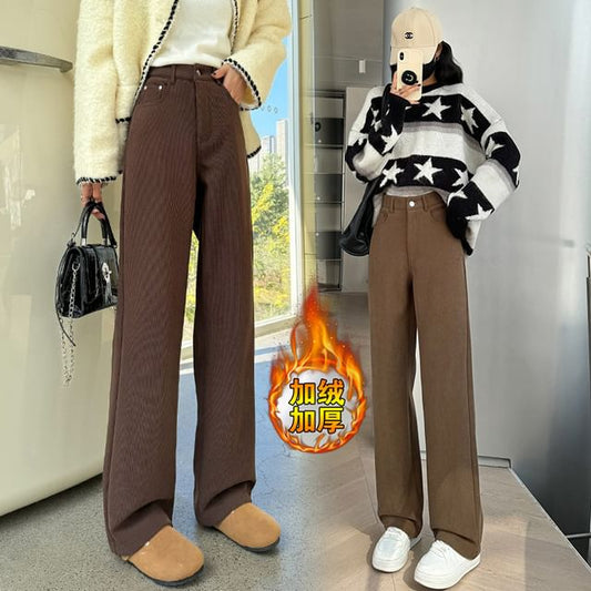 High Rise Plain Pleated Fleece-Lined Corduroy Loose Fit Pants SpreePicky