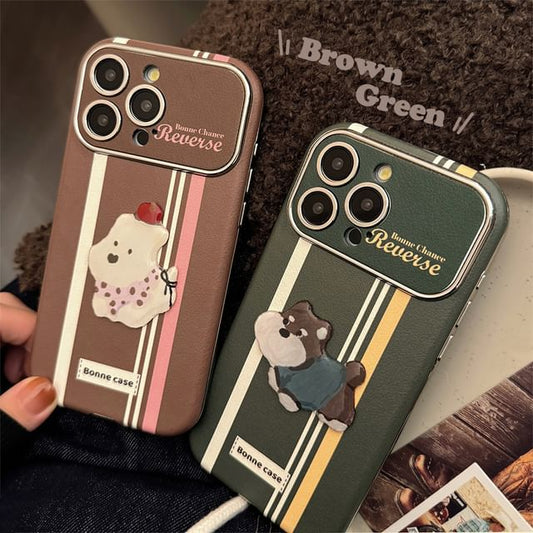 Striped Phone Case / Dog Adhesive Decoration / Set SpreePicky