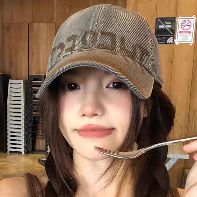 / Print Lettering Washed Cap Plain Baseball FashionChic