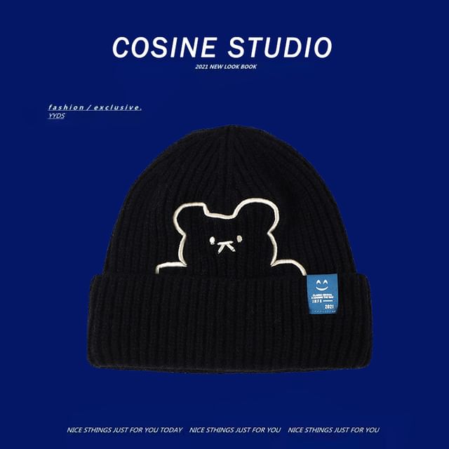 / Embroidered Bear Plain Beanie FashionChic